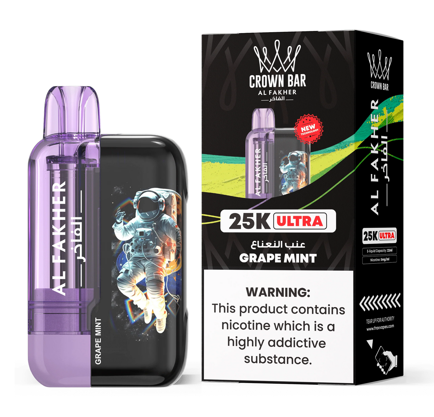 Al Fakher Ultra 25000 Disposable Vape in Dubai, UAE