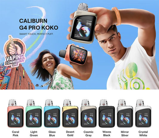 Smart device with colorful display held by a person against a blue sky, with branding and product color options below.