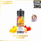 ISGO 120ml E-Liquid 3mg Vape Juice