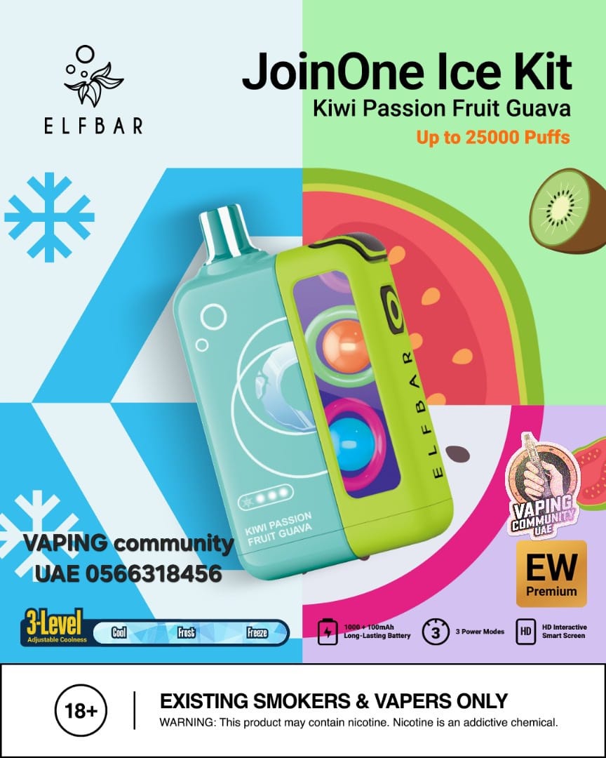 Elf Bar vape kit packaging with kiwi and passion fruit flavors on a colorful background