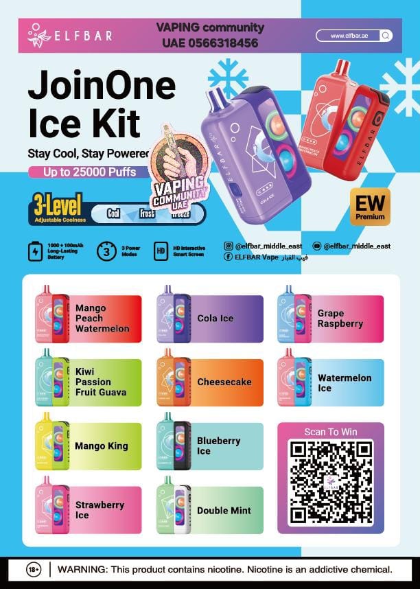 Advertisement for JoinOne Ice Kit with vape devices and flavor options on a blue background.