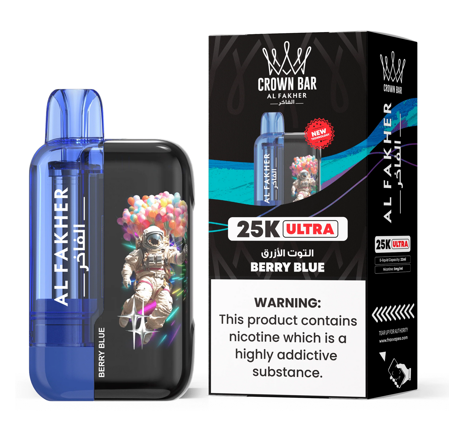 Al Fakher Ultra 25000 Disposable Vape in Dubai, UAE