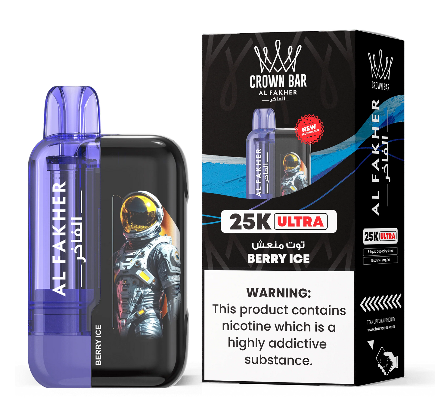 Al Fakher Ultra 25000 Disposable Vape in Dubai, UAE