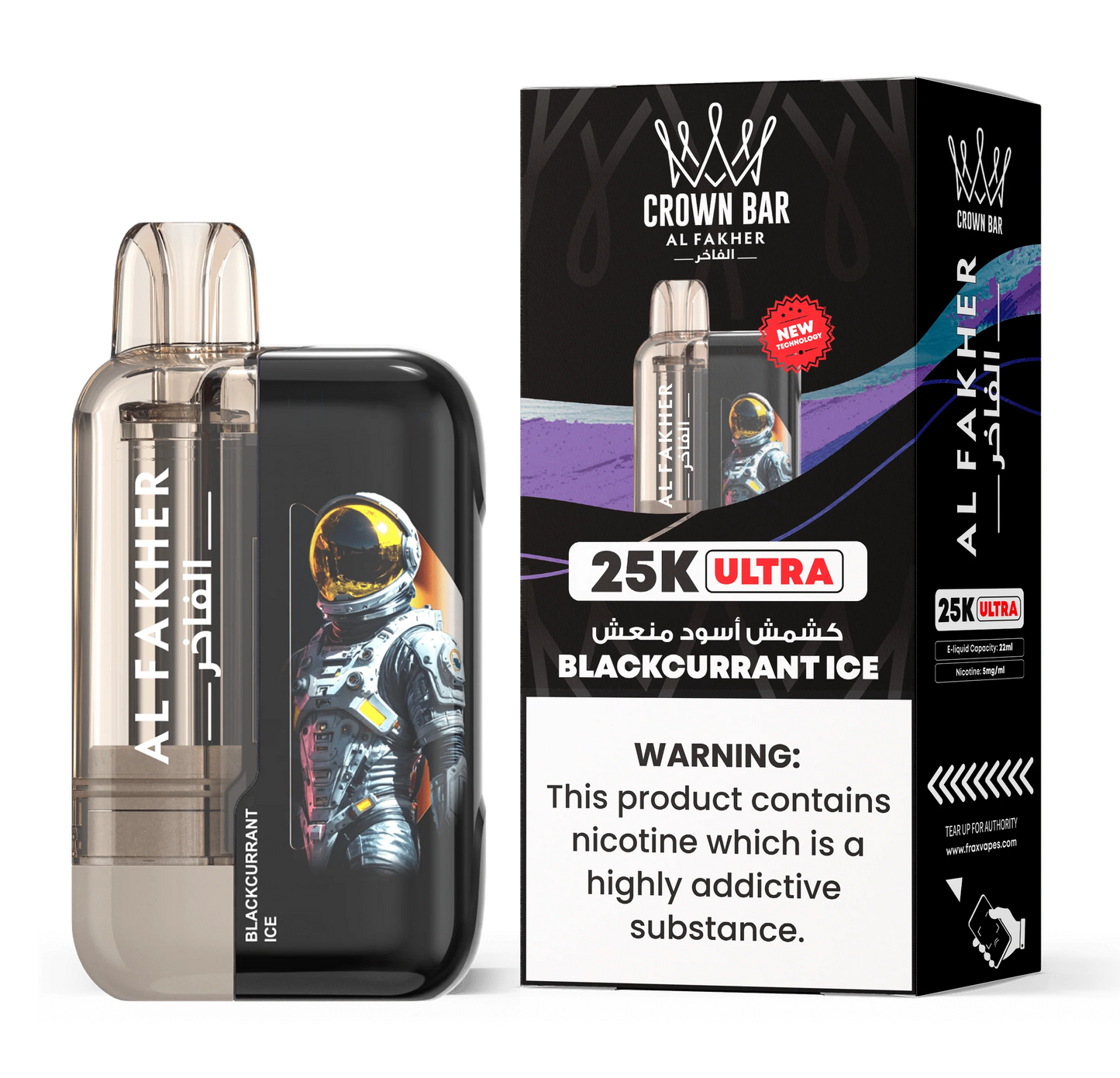 Al Fakher Ultra 25000 Disposable Vape in Dubai, UAE