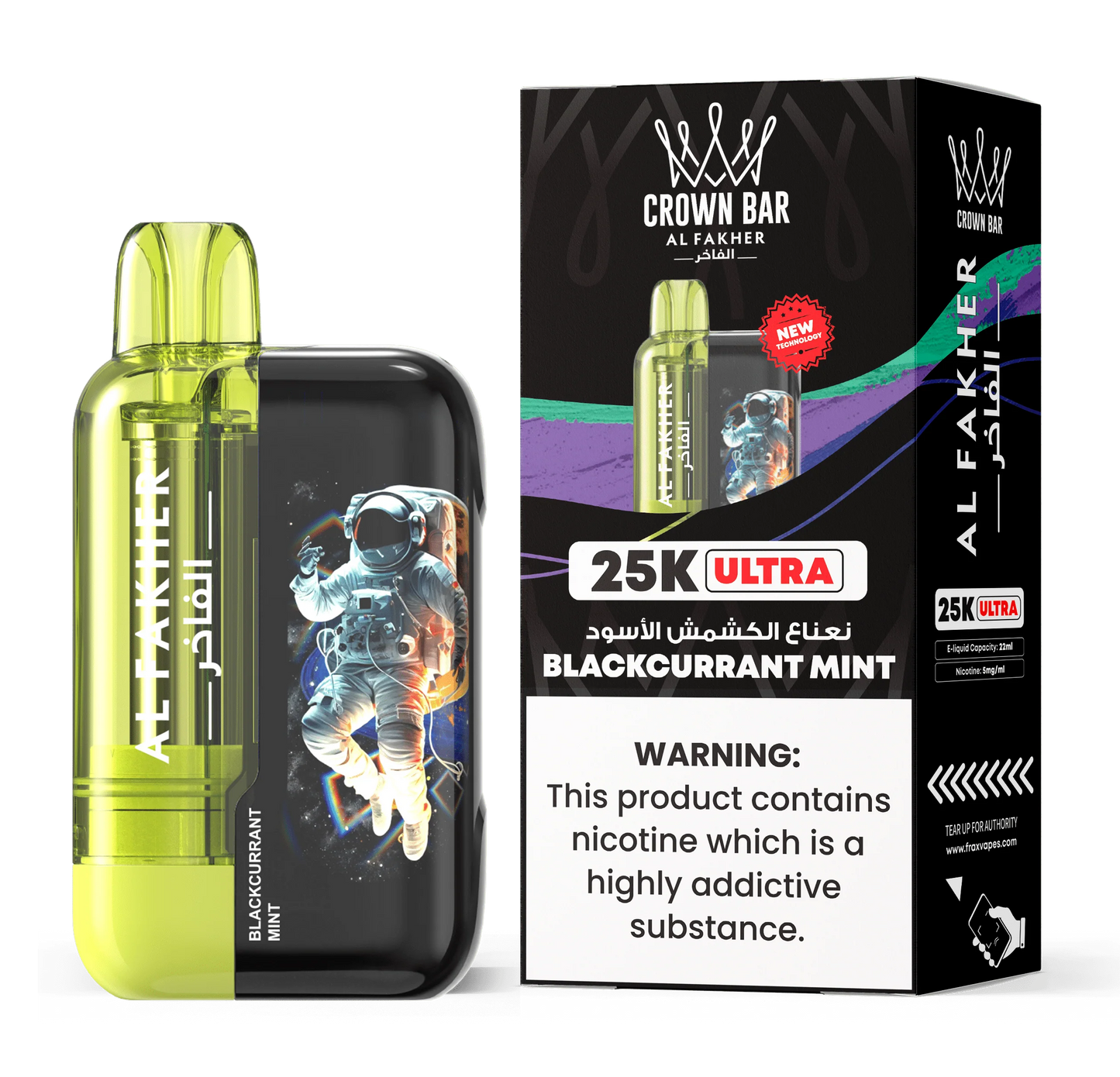 Al Fakher Ultra 25000 Disposable Vape in Dubai, UAE