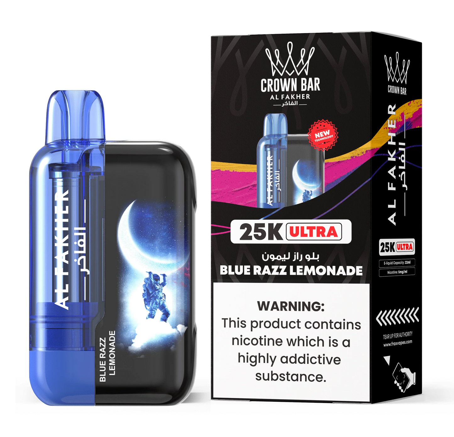 Al Fakher Ultra 25000 Disposable Vape in Dubai, UAE
