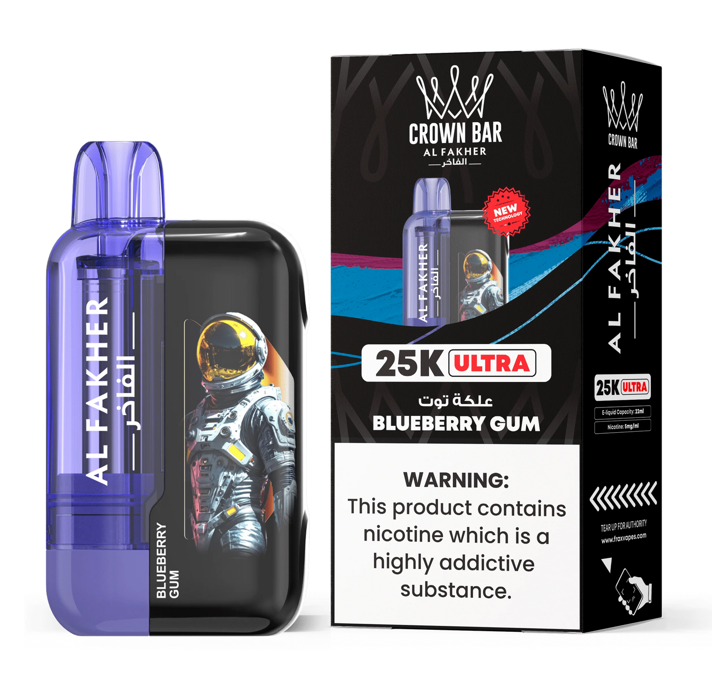 Al Fakher Ultra 25000 Disposable Vape in Dubai, UAE