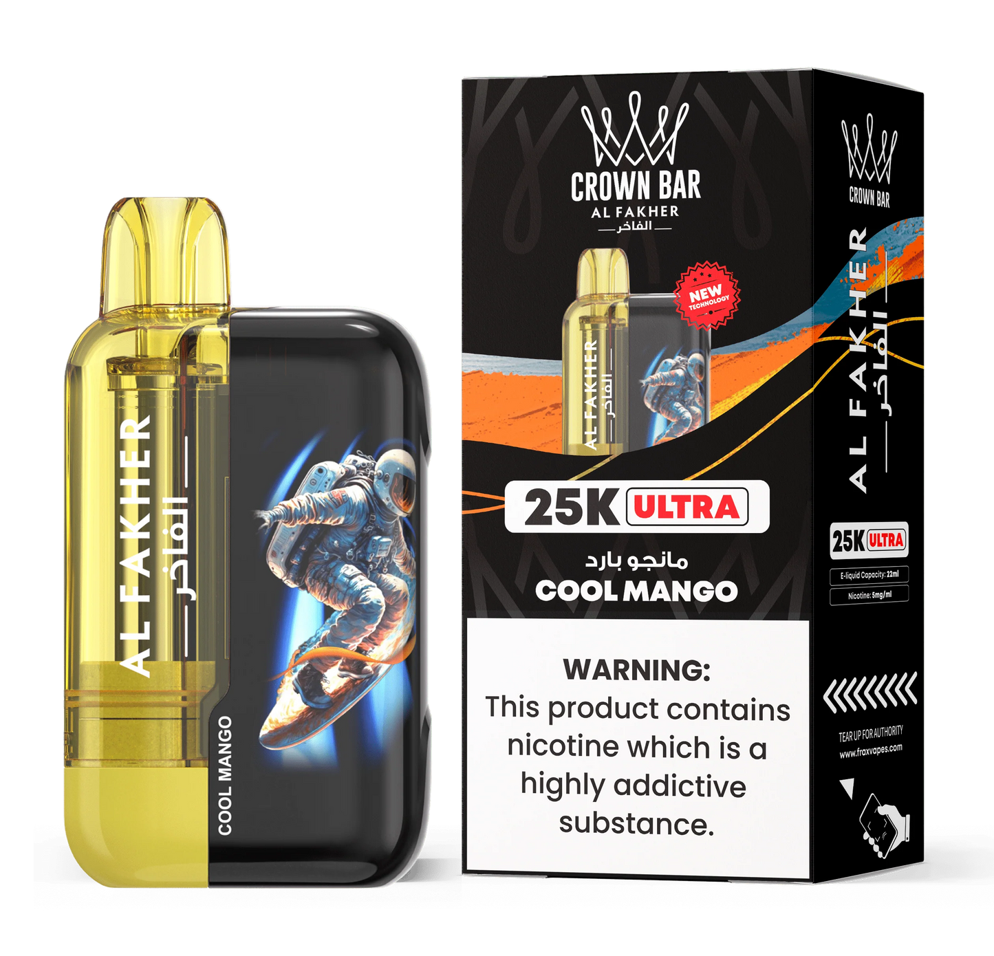 Al Fakher Ultra 25000 Disposable Vape in Dubai, UAE
