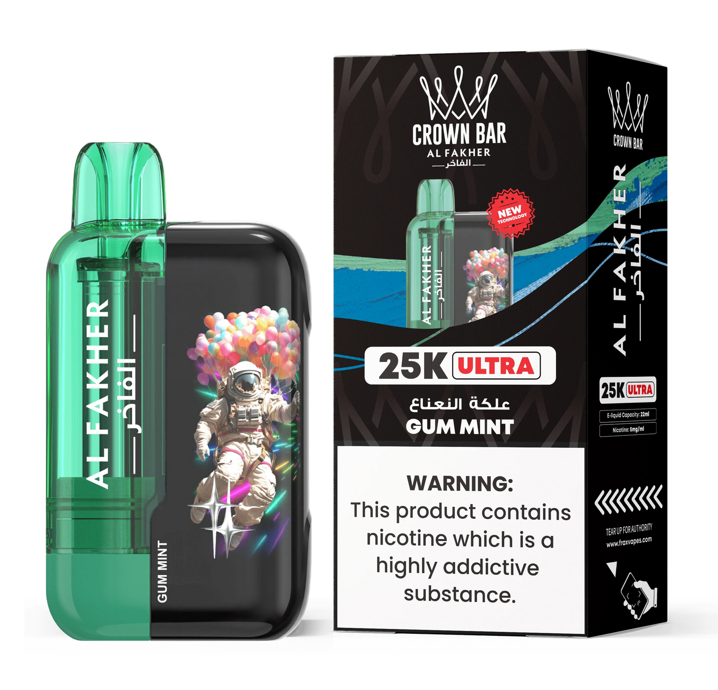 Al Fakher Ultra 25000 Disposable Vape in Dubai, UAE