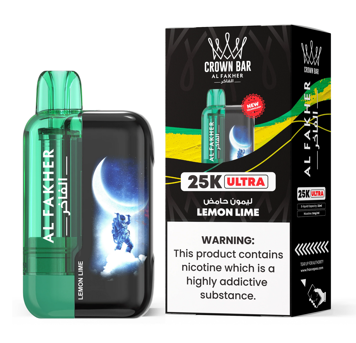 Al Fakher Ultra 25000 Disposable Vape in Dubai, UAE