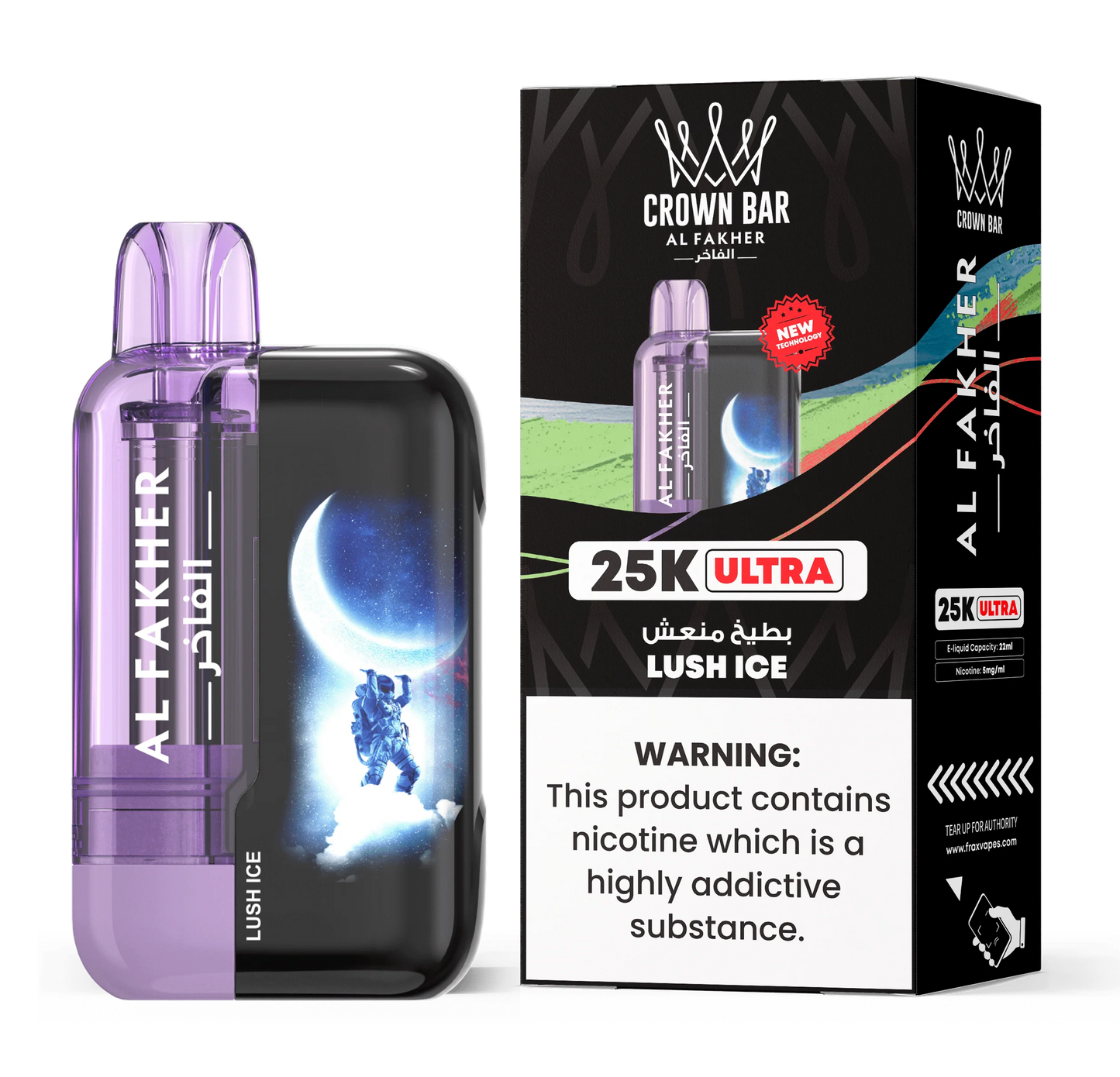 Al Fakher Ultra 25000 Disposable Vape in Dubai, UAE
