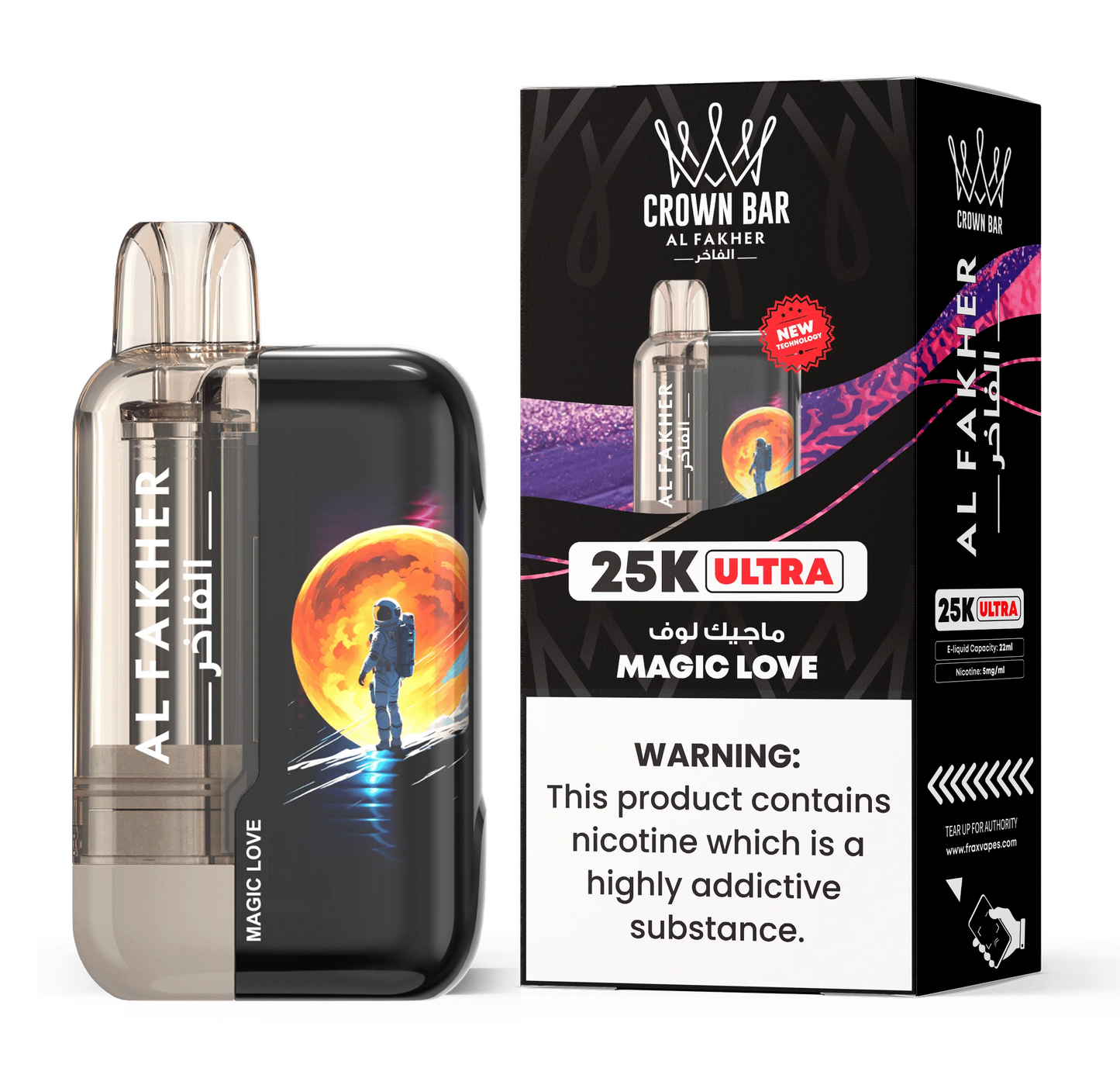 Al Fakher Ultra 25000 Disposable Vape in Dubai, UAE