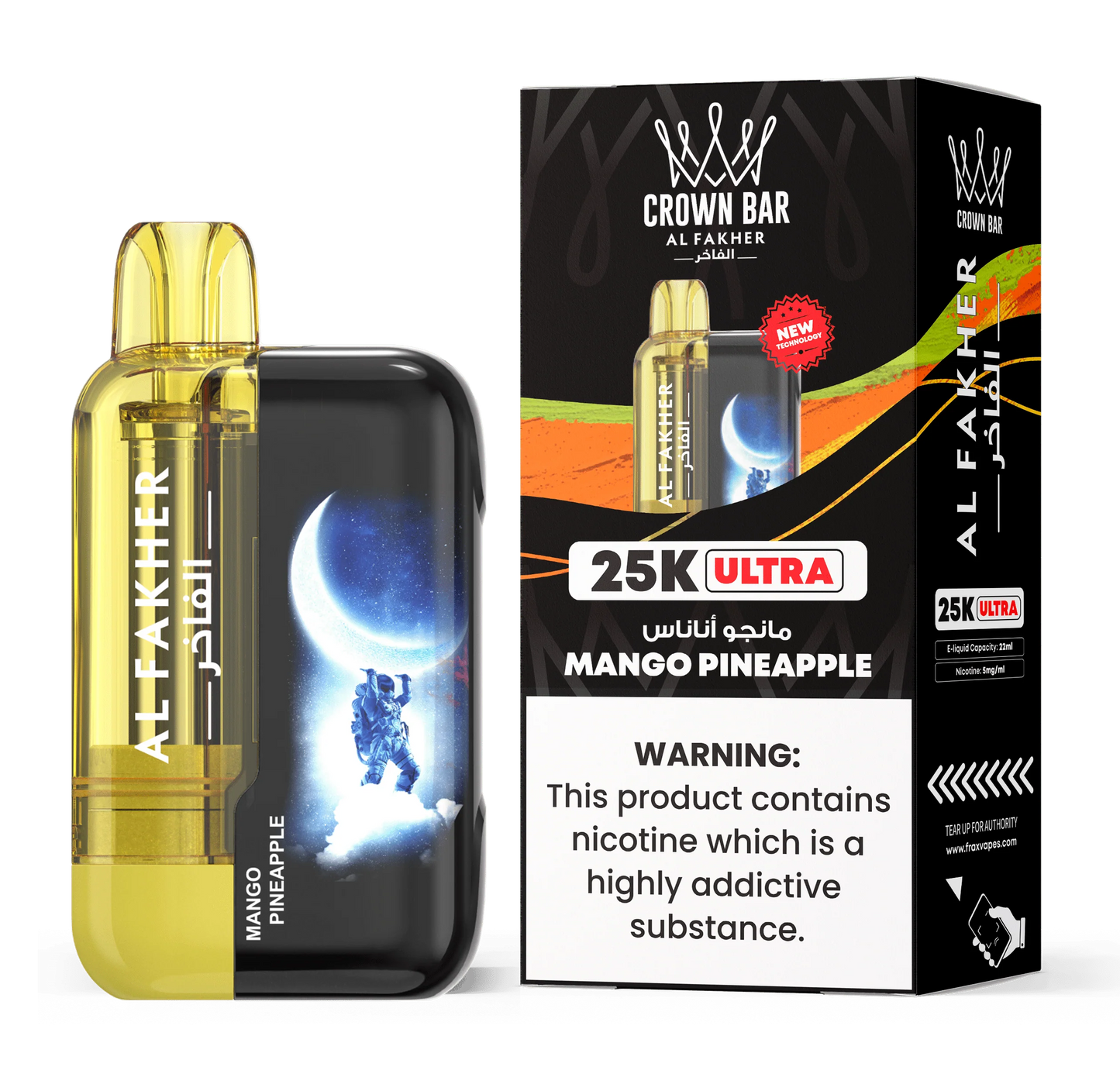 Al Fakher Ultra 25000 Disposable Vape in Dubai, UAE