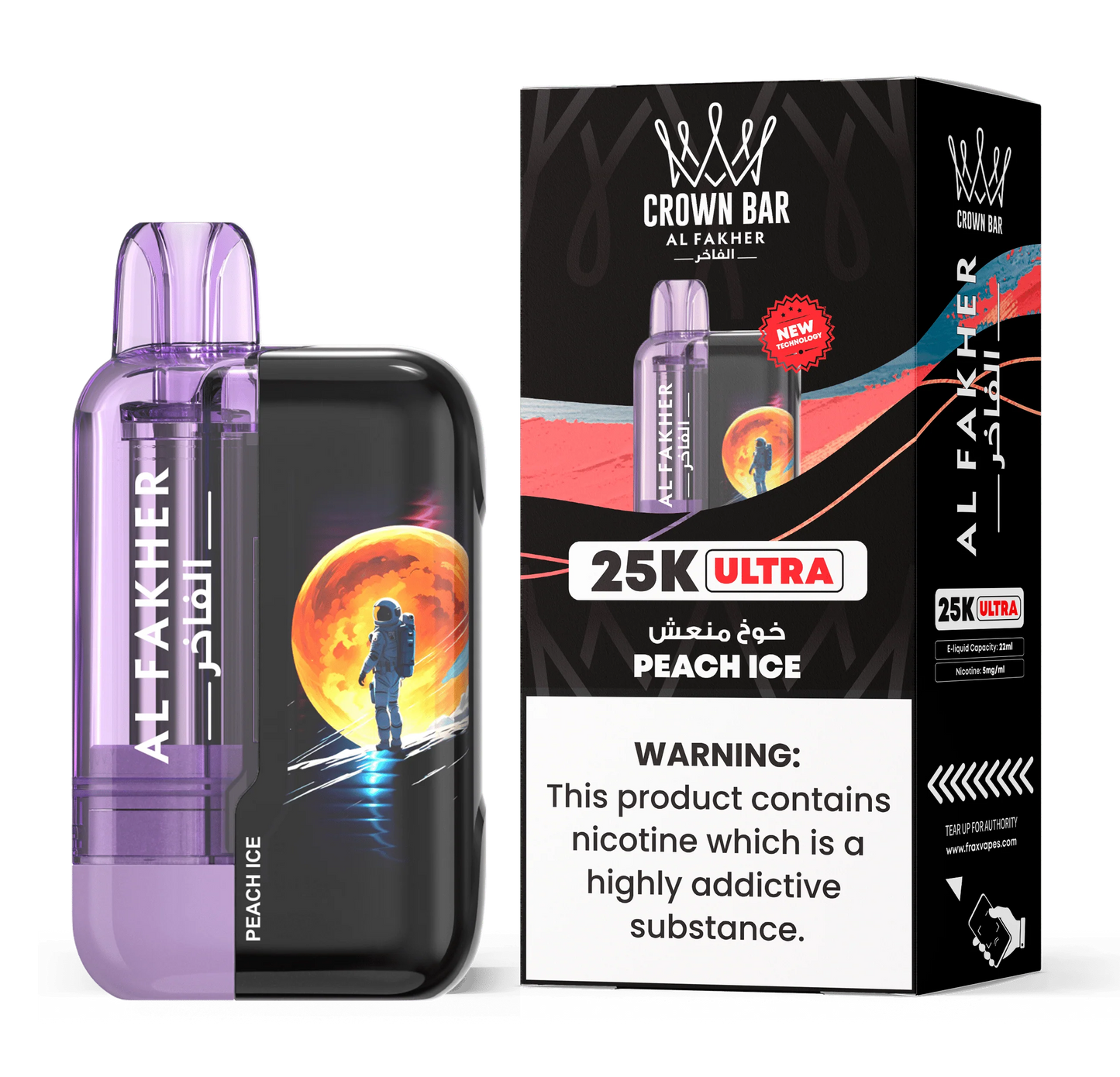 Al Fakher Ultra 25000 Disposable Vape in Dubai, UAE