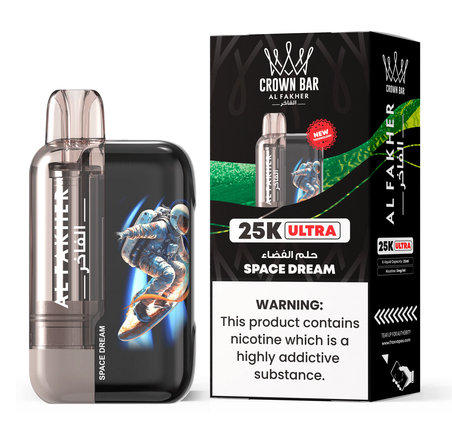 Al Fakher Ultra 25000 Disposable Vape in Dubai, UAE