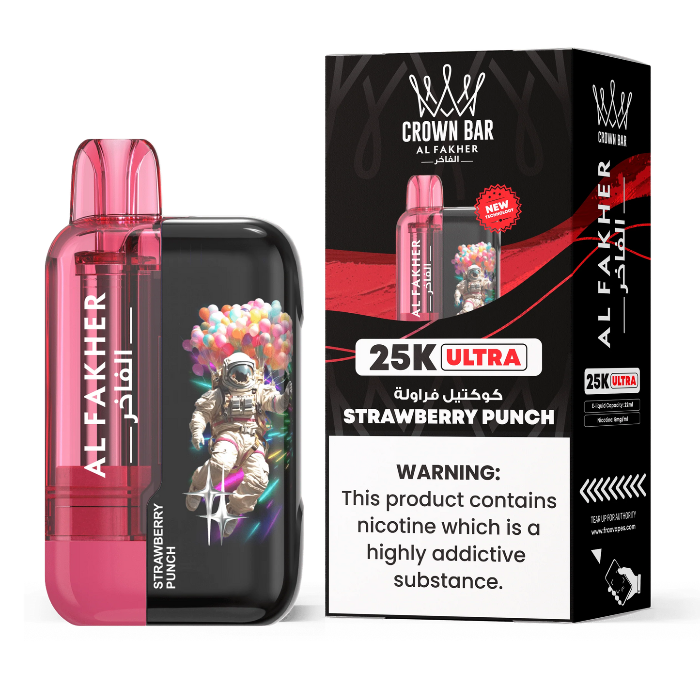 Al Fakher Ultra 25000 Disposable Vape in Dubai, UAE