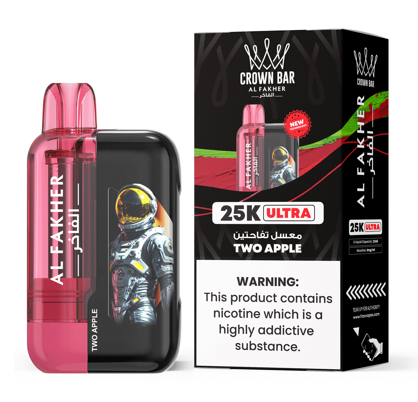 Al Fakher Ultra 25000 Disposable Vape in Dubai, UAE