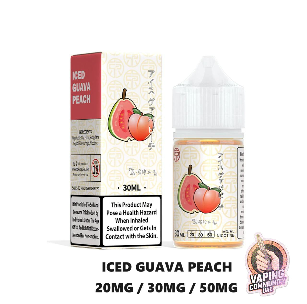 Tokyo e-liquid salt vape juice from japan original in dubai 2023