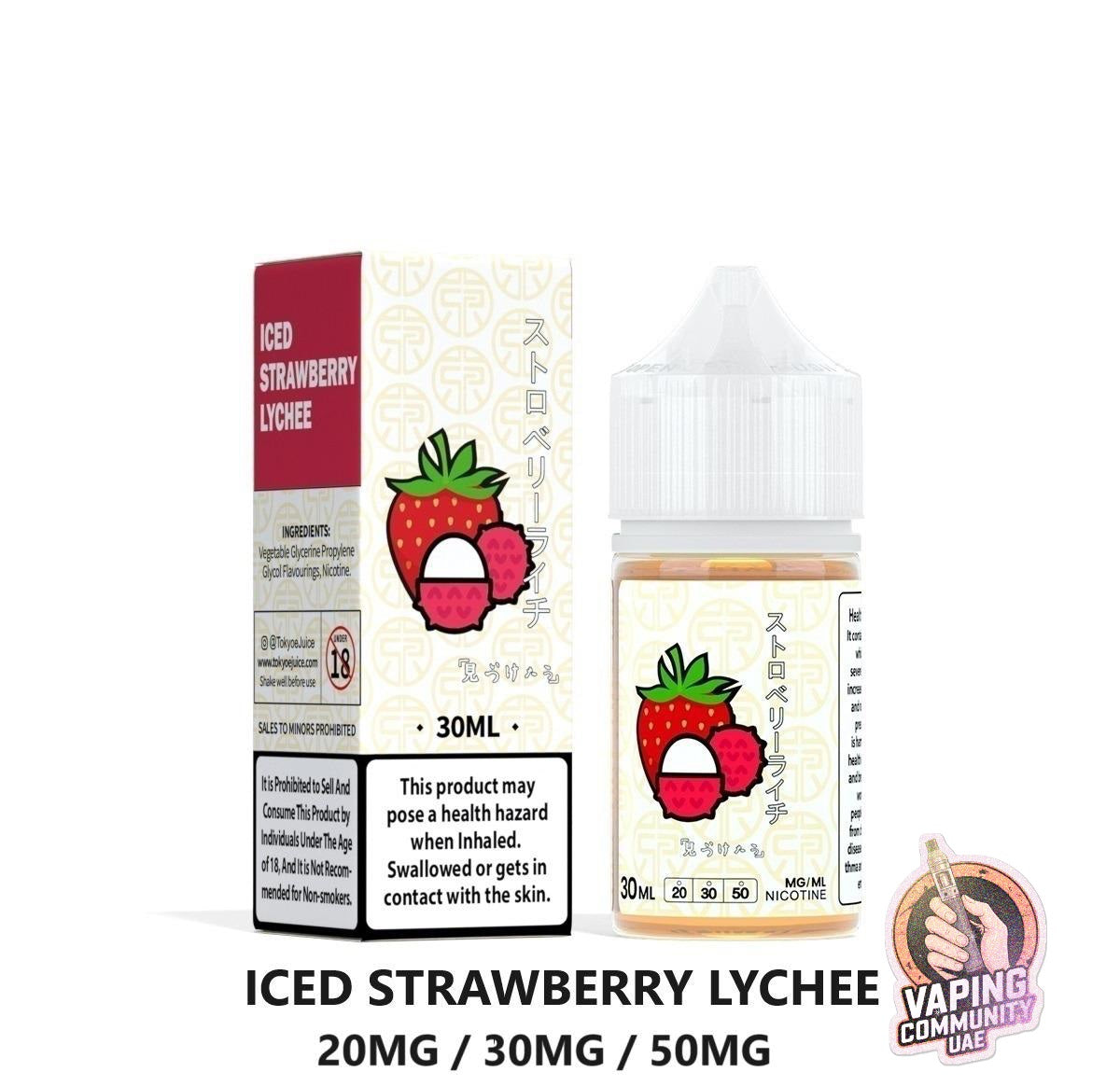 Tokyo e-liquid salt vape juice from japan original in dubai 2023