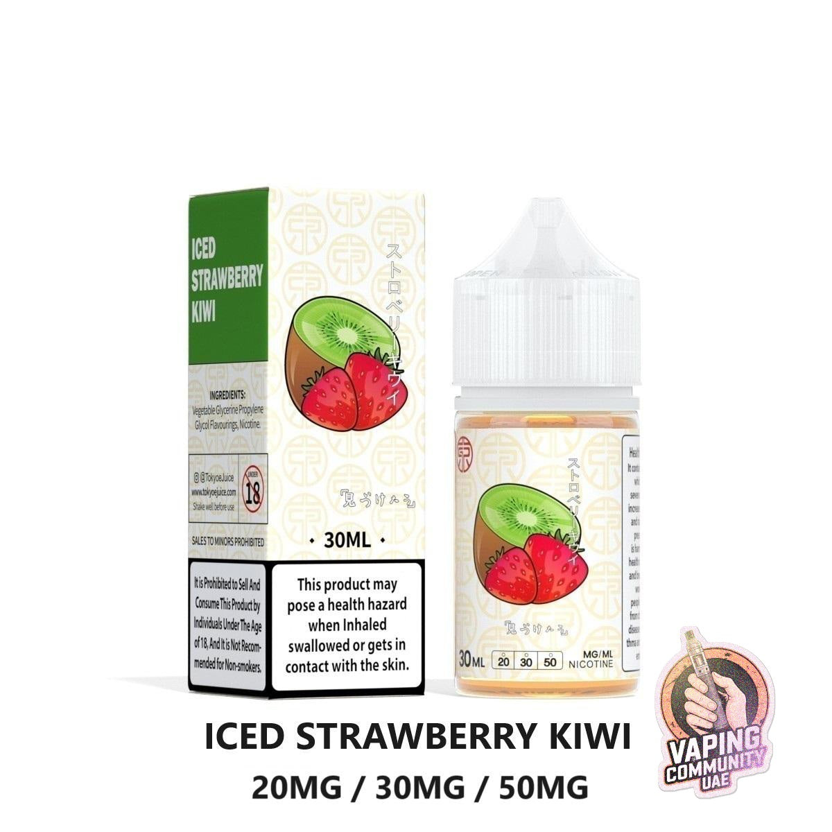 Tokyo e-liquid salt vape juice from japan original in dubai 2023
