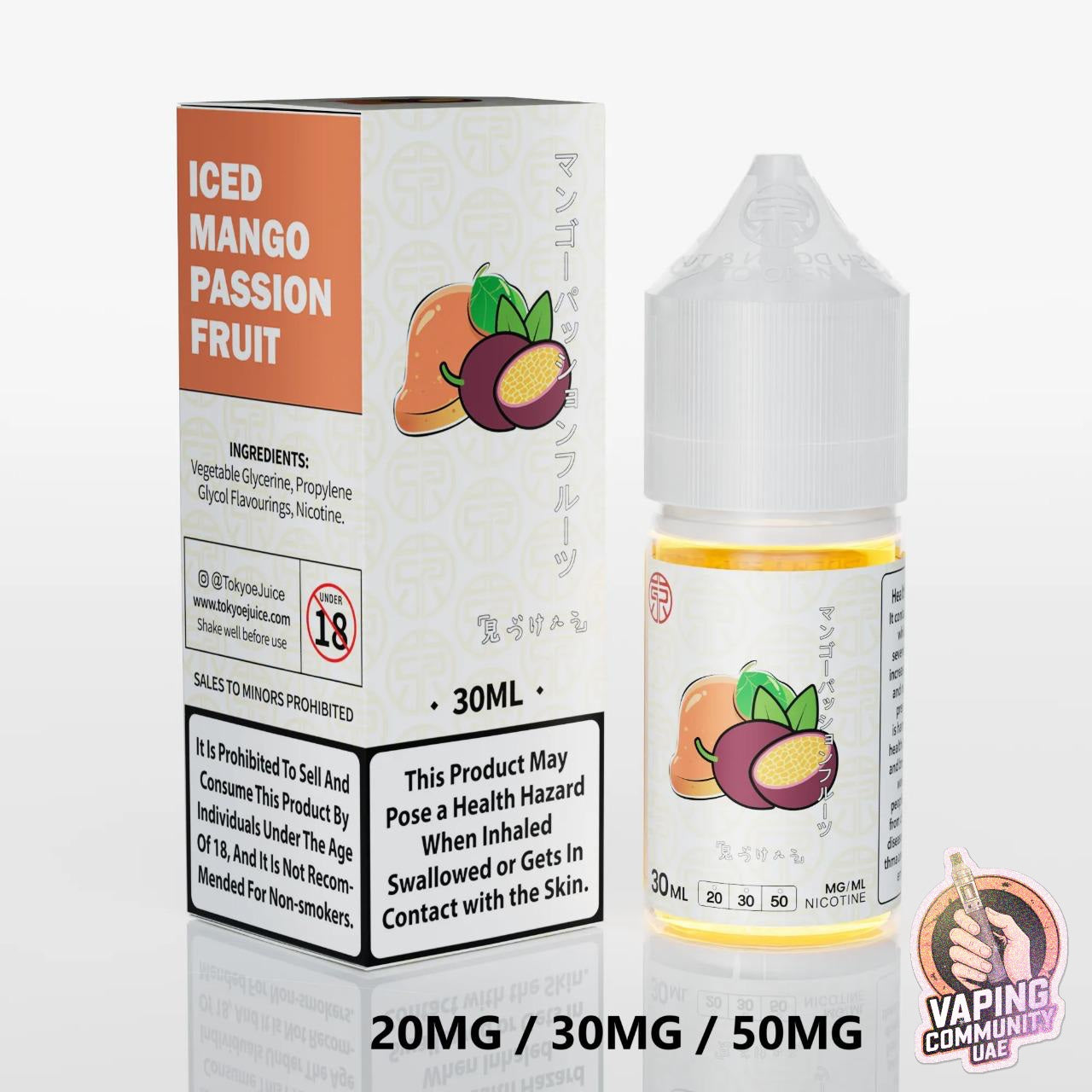 Tokyo e-liquid salt vape juice from japan original in dubai 2023