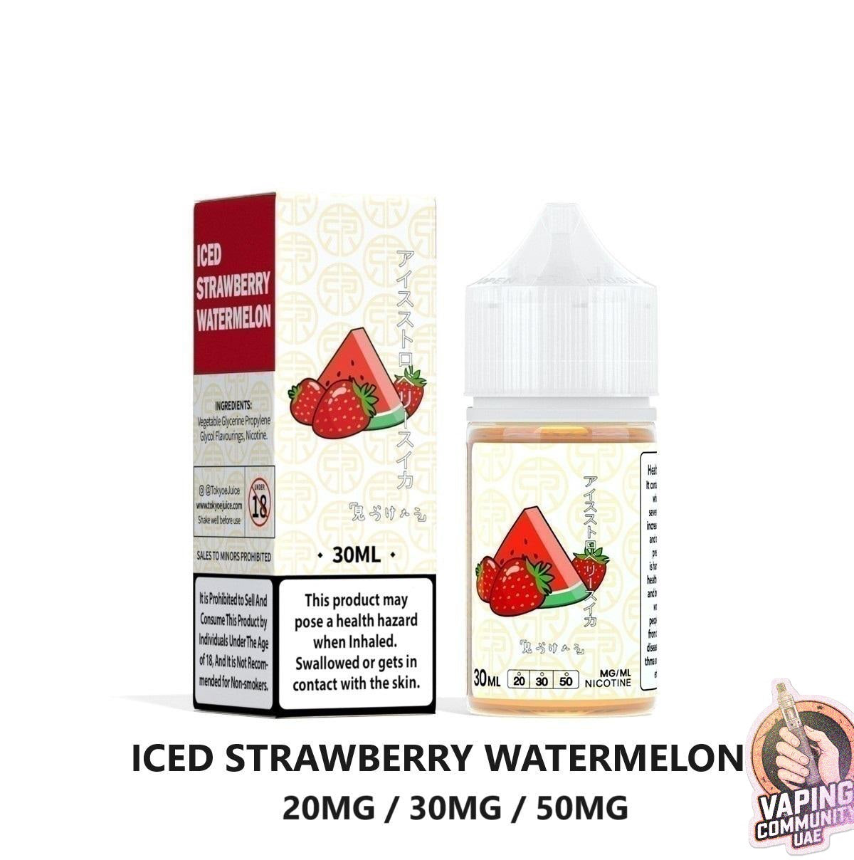 Tokyo e-liquid salt vape juice from japan original in dubai 2023