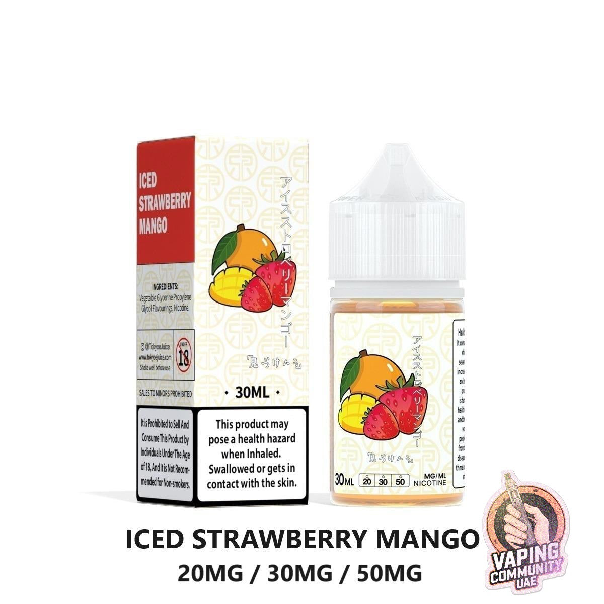 Tokyo e-liquid salt vape juice from japan original in dubai 2023